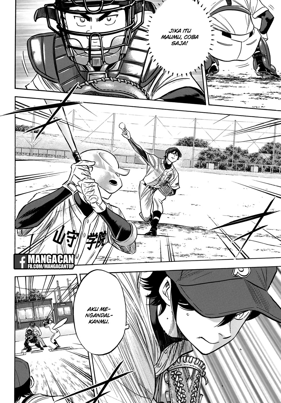 Diamond no Ace Act 2 chapter 110 halaman 18