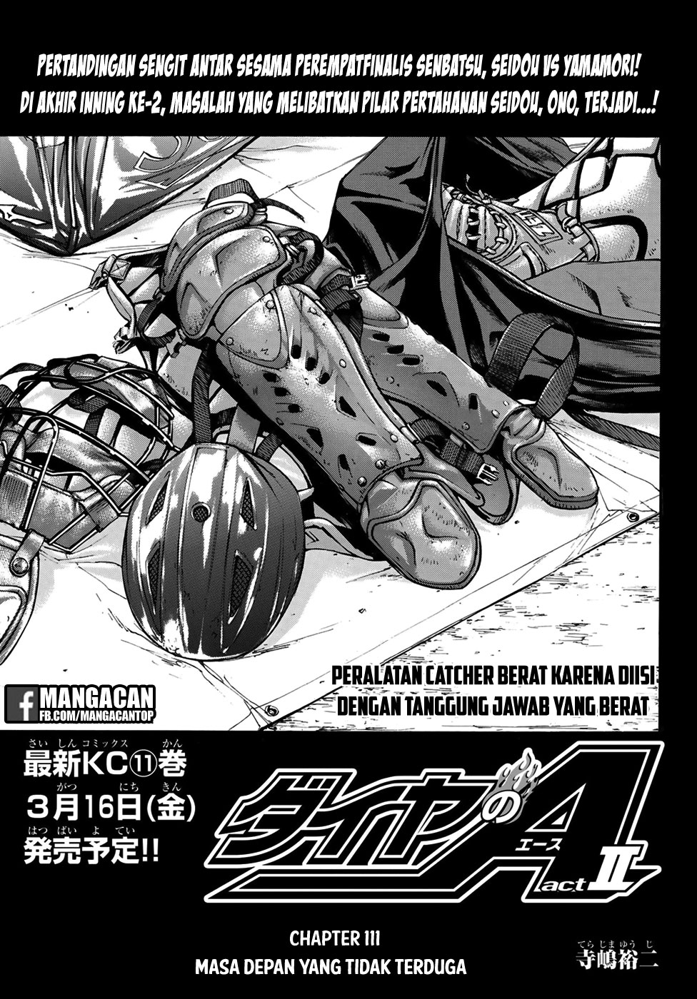 Diamond no Ace Act 2 Bab 111 halaman 1