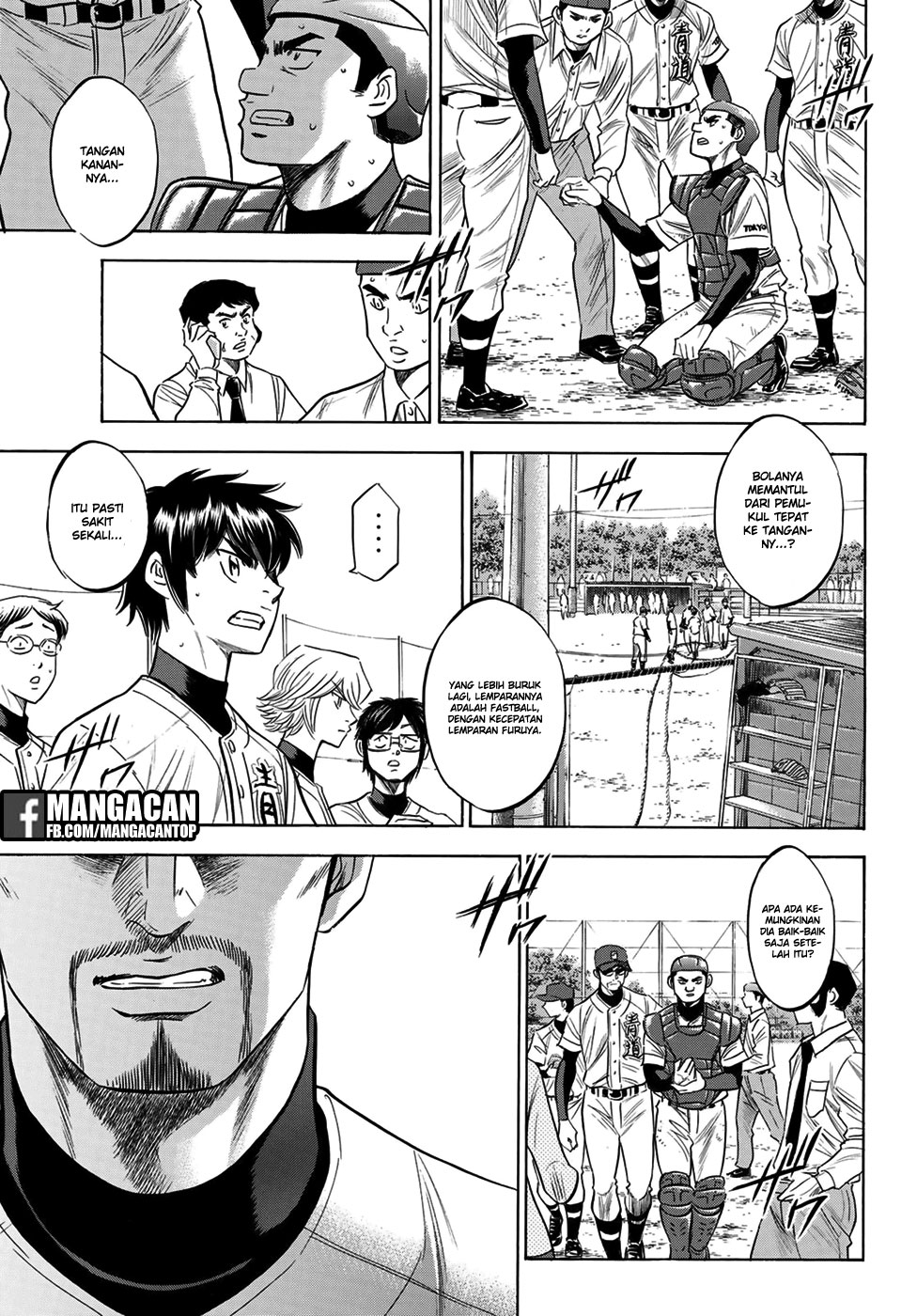 Diamond no Ace Act 2 Bab 111 halaman 3