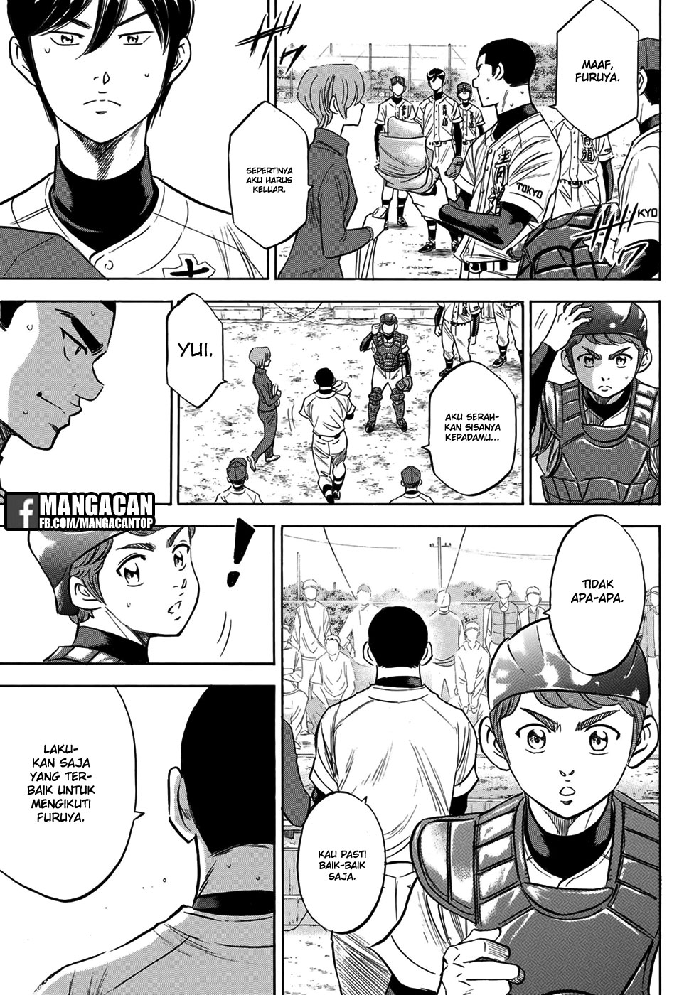 Diamond no Ace Act 2 Bab 111 halaman 5