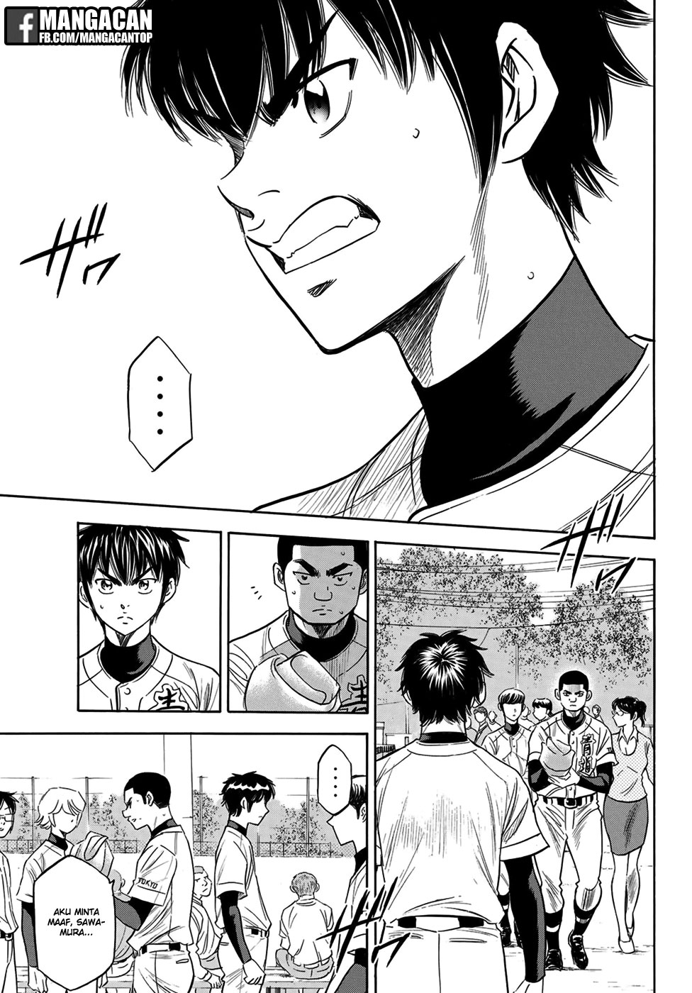 Diamond no Ace Act 2 Bab 111 halaman 7