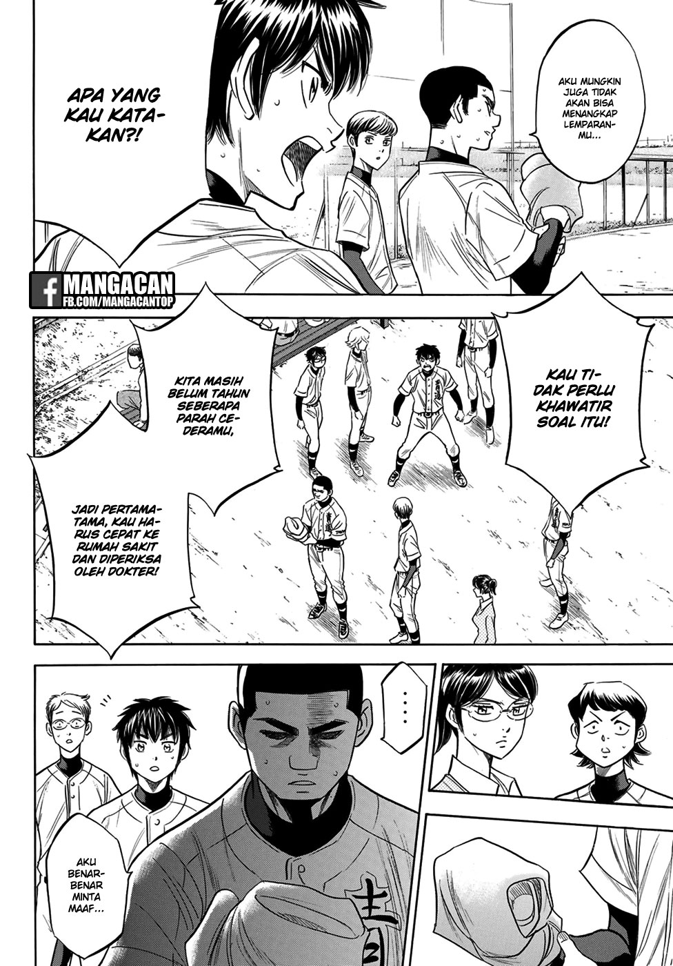 Diamond no Ace Act 2 Bab 111 halaman 8