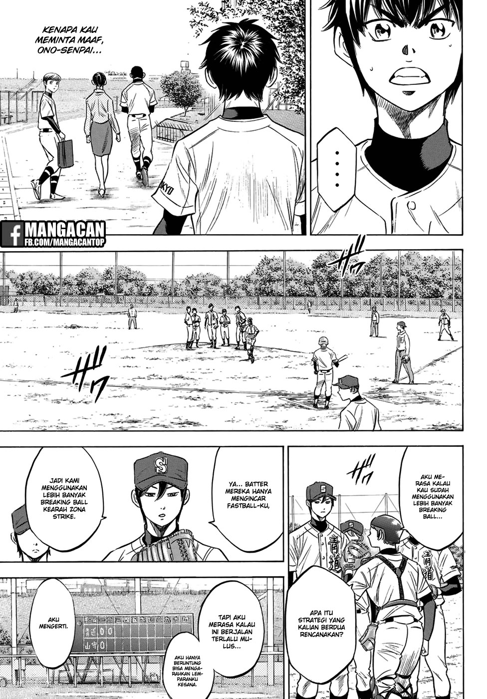 Diamond no Ace Act 2 Bab 111 halaman 9