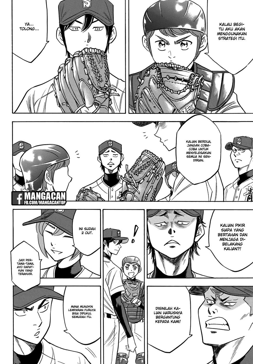 Diamond no Ace Act 2 Bab 111 halaman 10