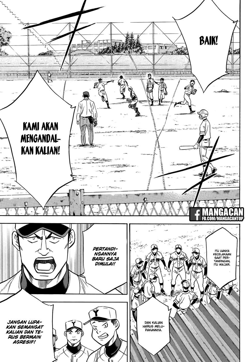 Diamond no Ace Act 2 Bab 111 halaman 11
