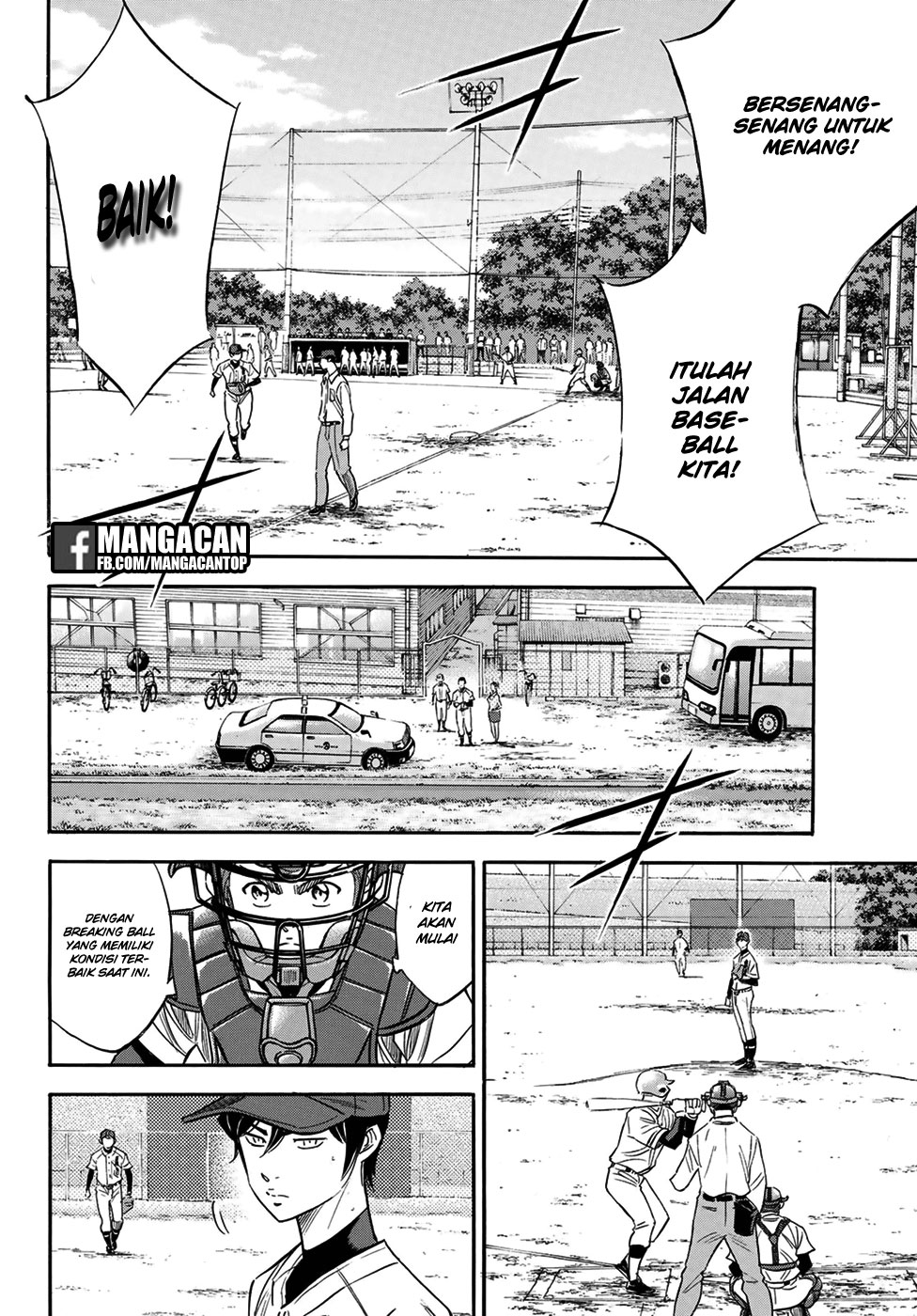 Diamond no Ace Act 2 Bab 111 halaman 12