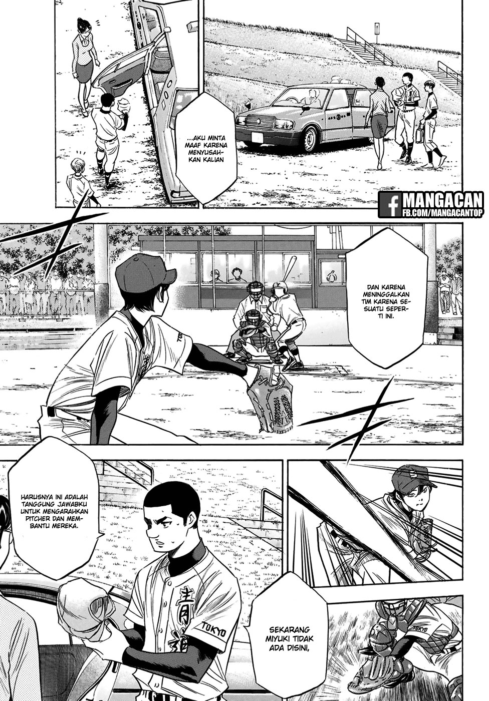Diamond no Ace Act 2 Bab 111 halaman 13