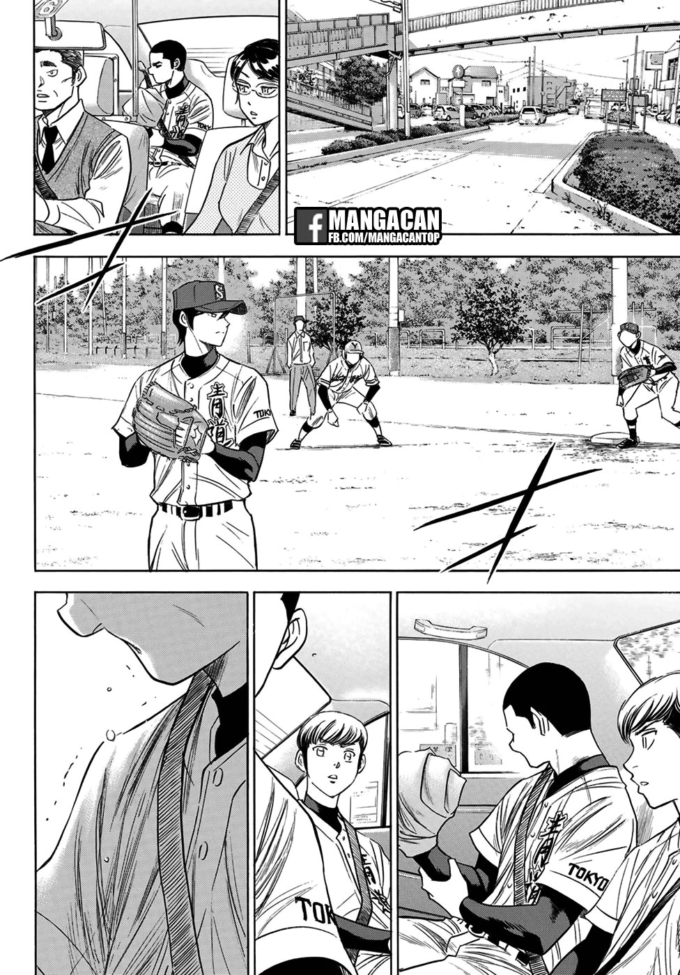 Diamond no Ace Act 2 Bab 111 halaman 16