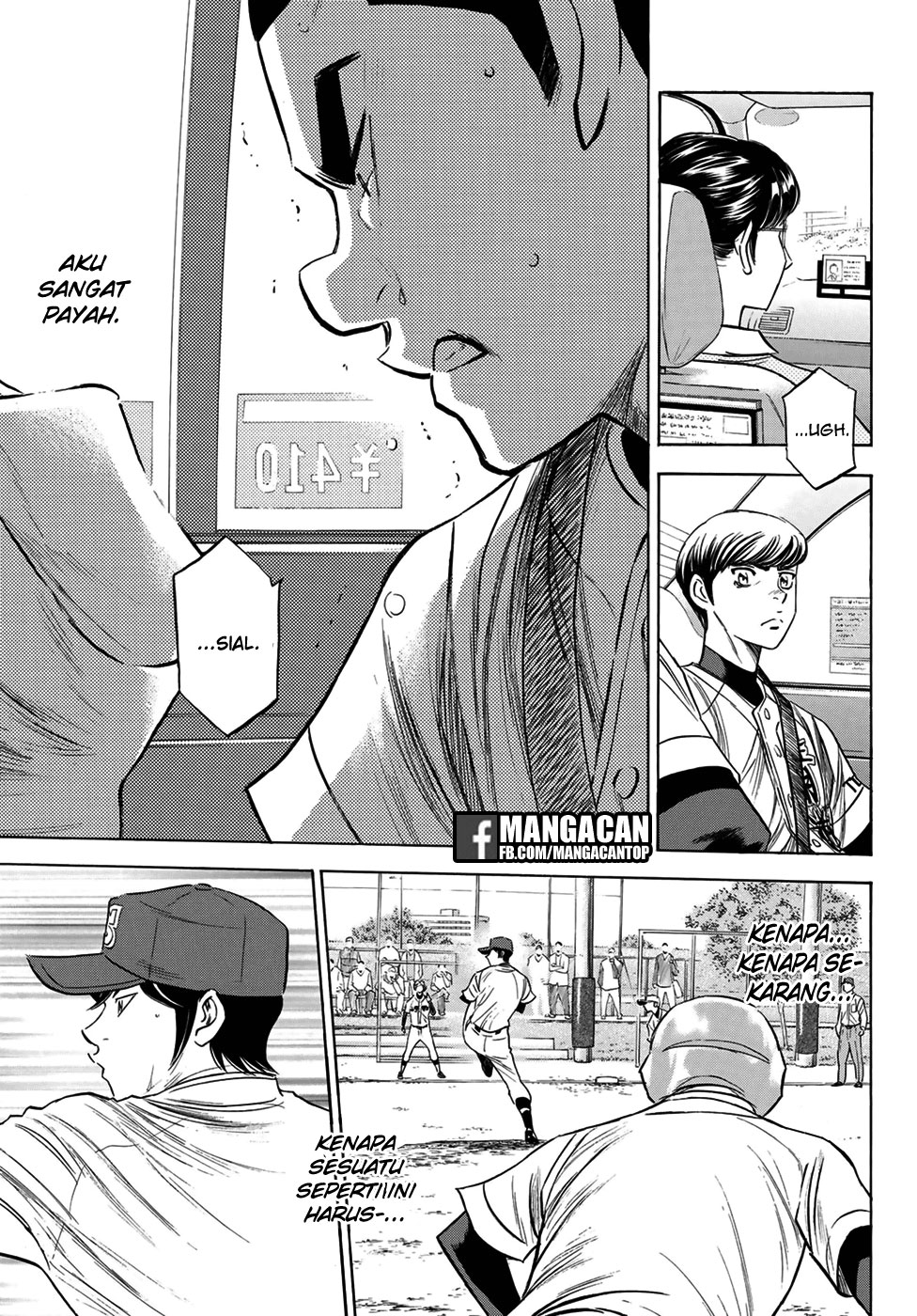 Diamond no Ace Act 2 Bab 111 halaman 17