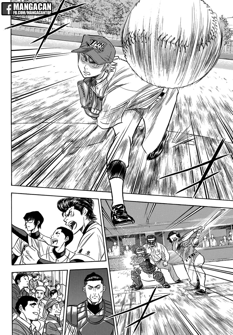 Diamond no Ace Act 2 chapter 112 halaman 2