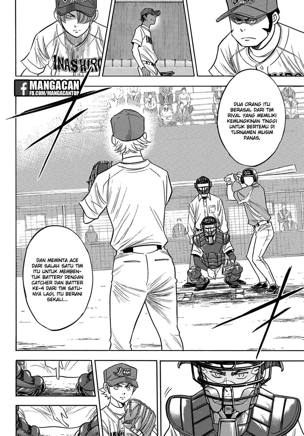 Diamond no Ace Act 2 chapter 112 halaman 4