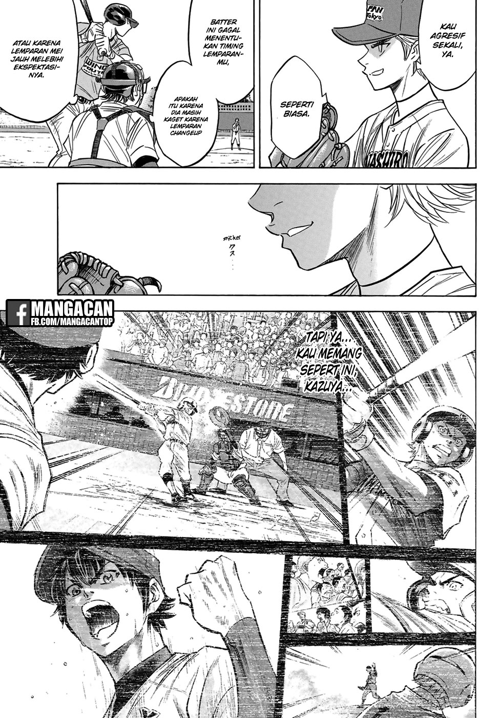 Diamond no Ace Act 2 chapter 112 halaman 5