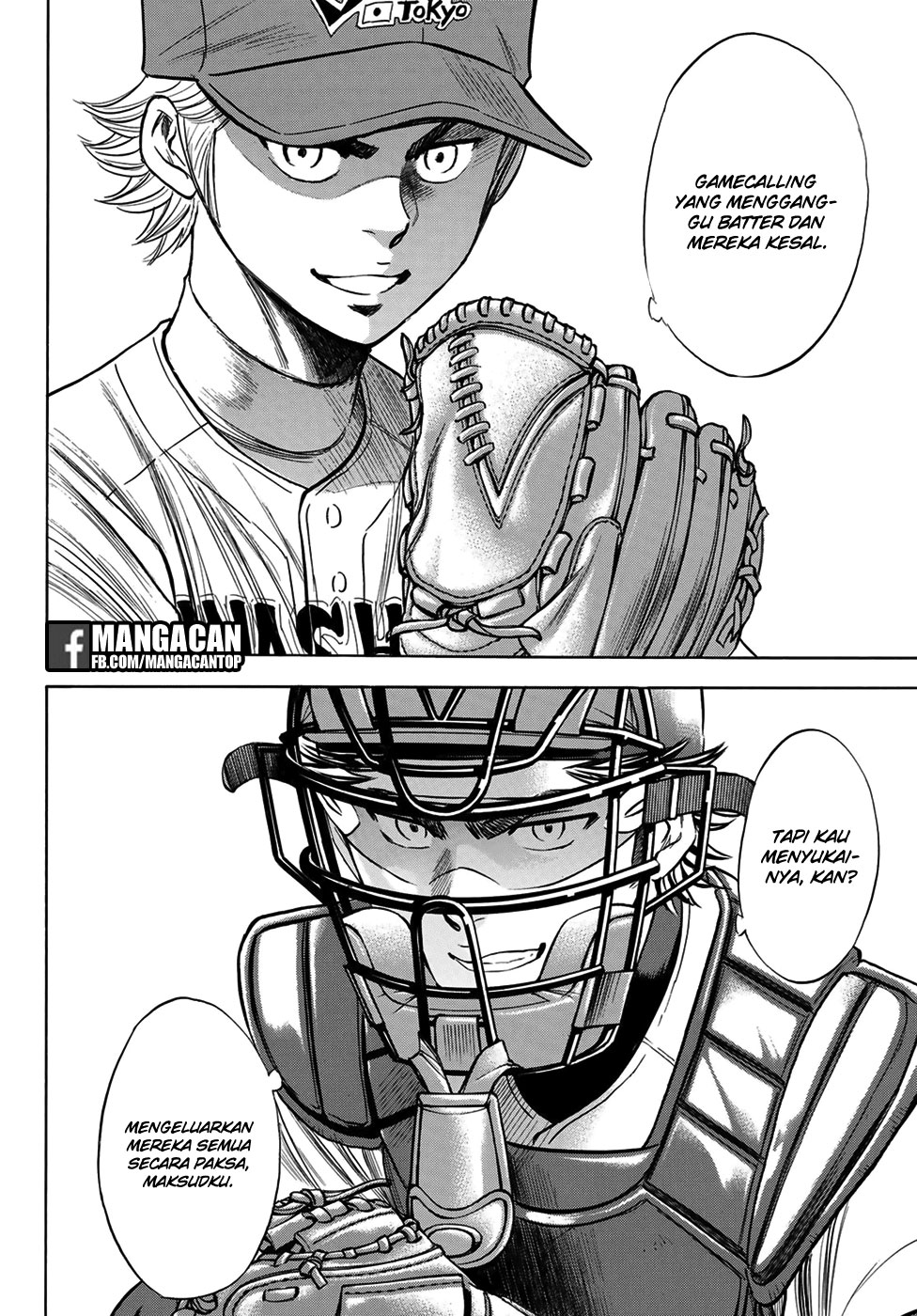 Diamond no Ace Act 2 chapter 112 halaman 6