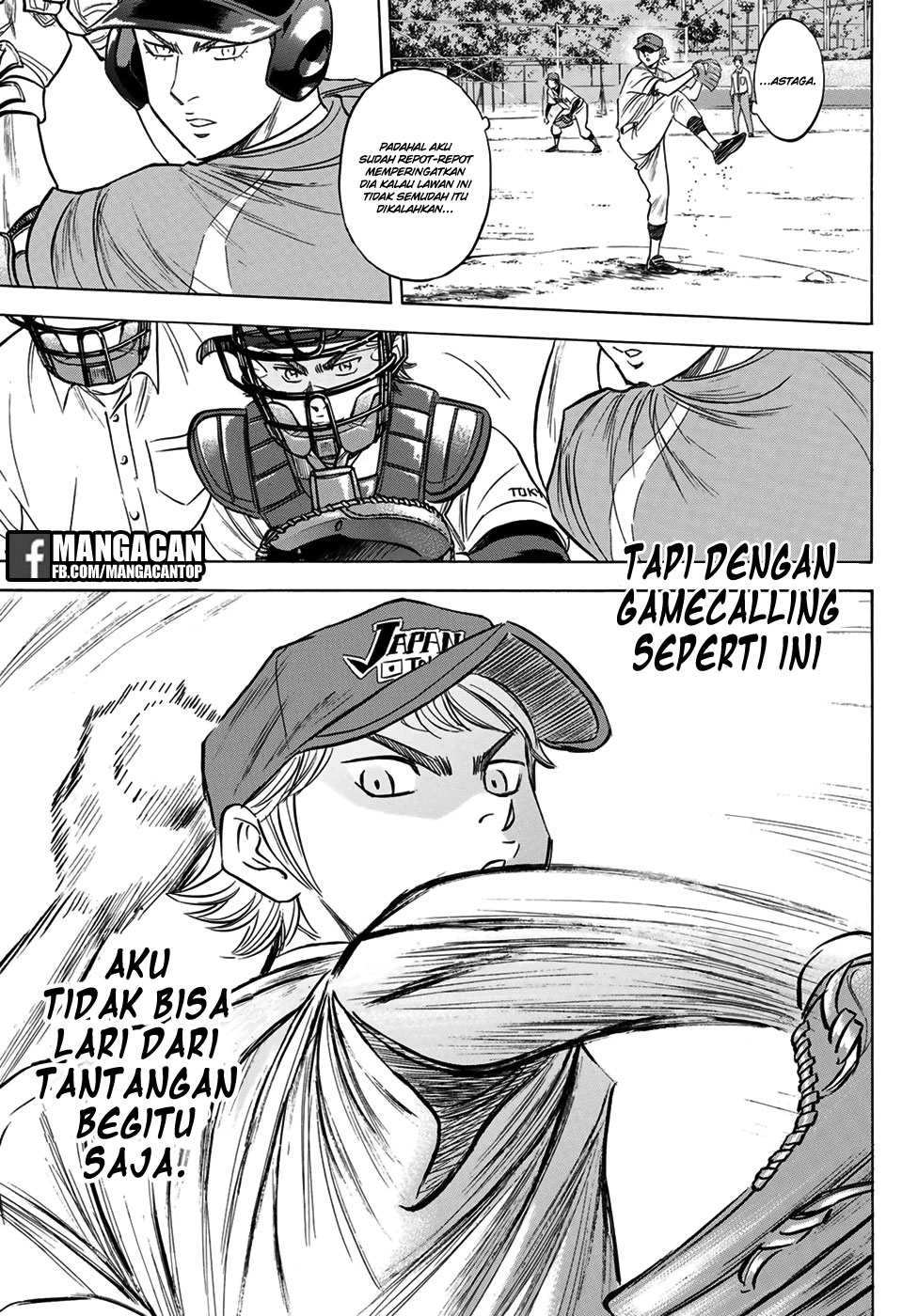 Diamond no Ace Act 2 chapter 112 halaman 7