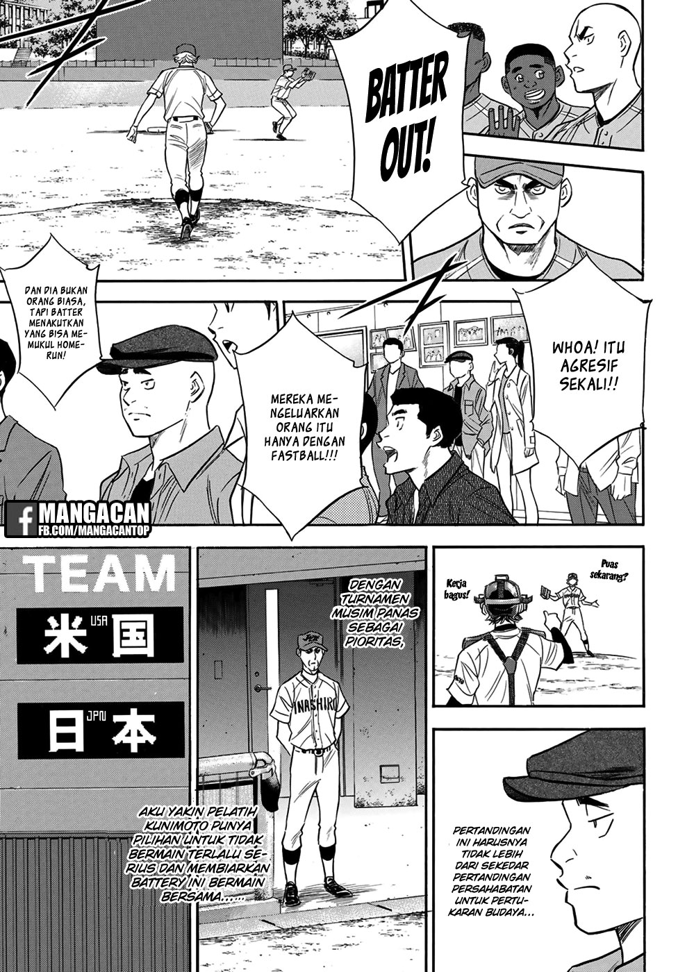 Diamond no Ace Act 2 chapter 112 halaman 9