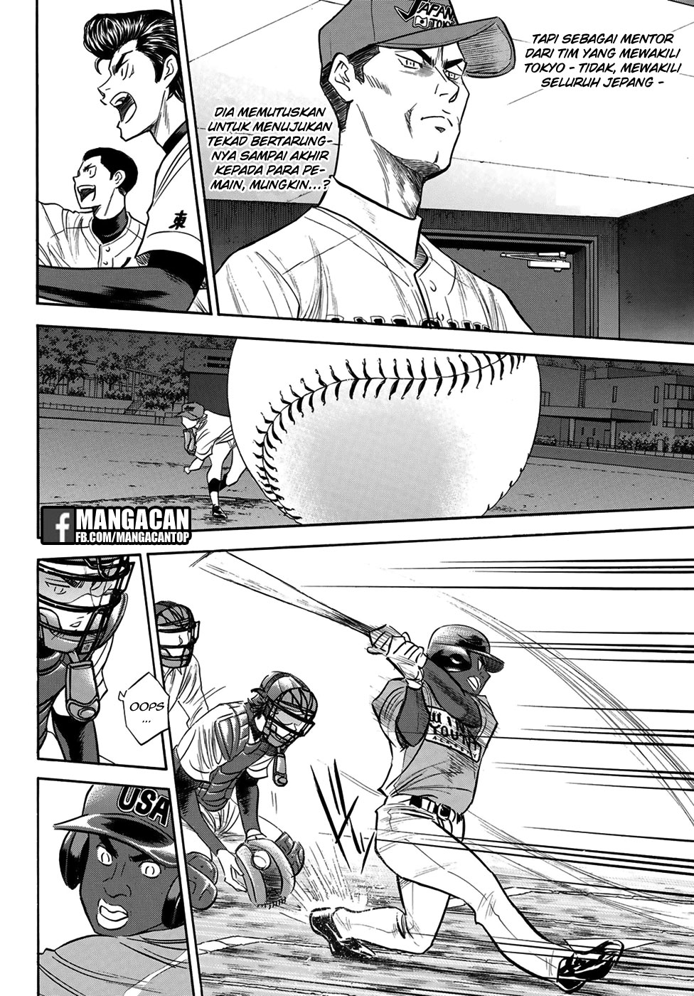 Diamond no Ace Act 2 chapter 112 halaman 10