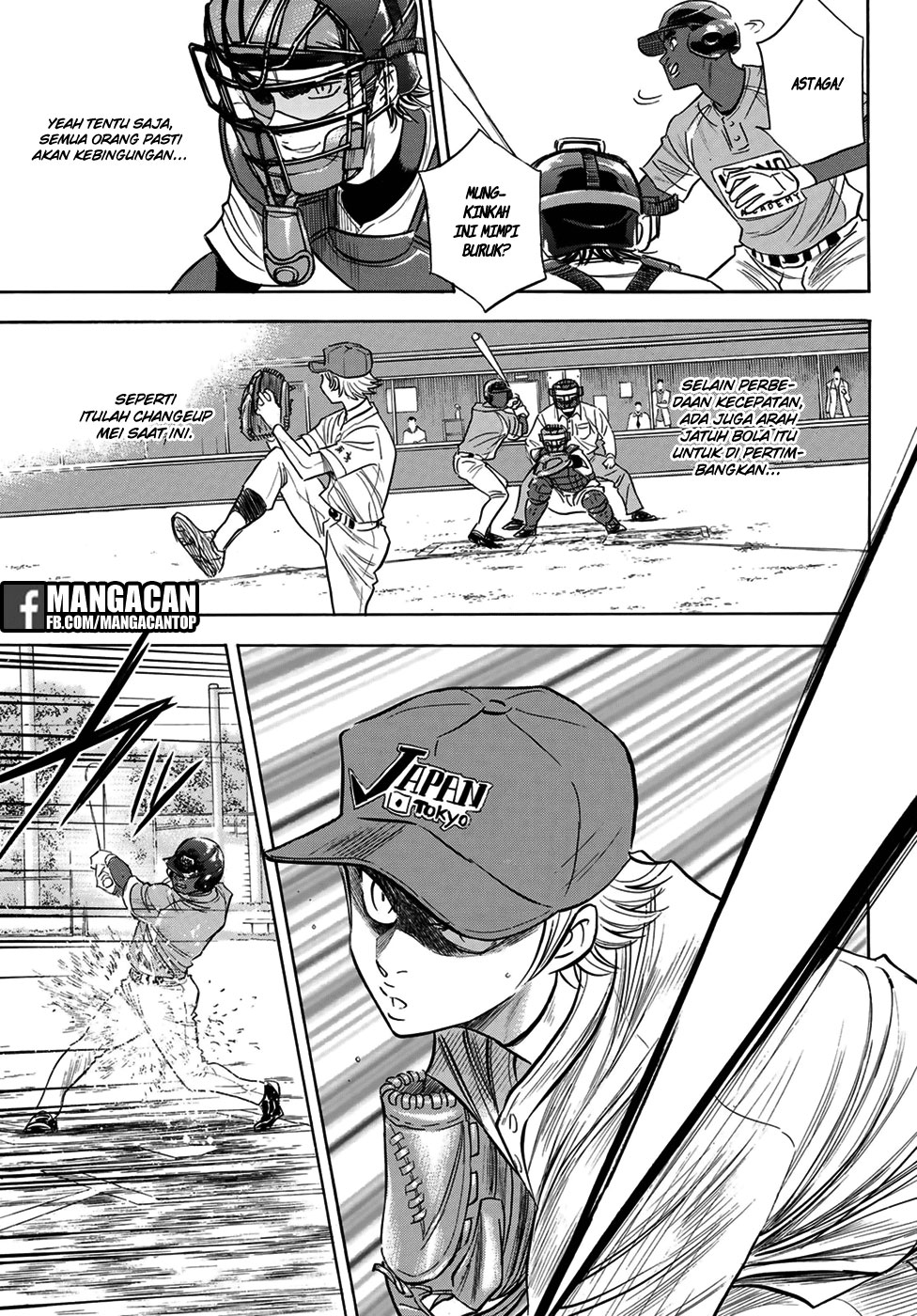 Diamond no Ace Act 2 chapter 112 halaman 11