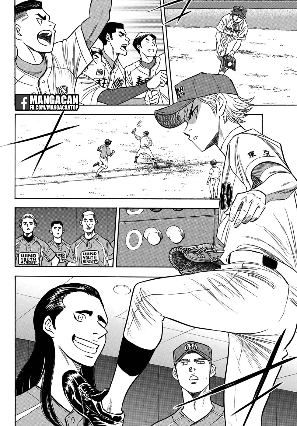Diamond no Ace Act 2 chapter 112 halaman 12