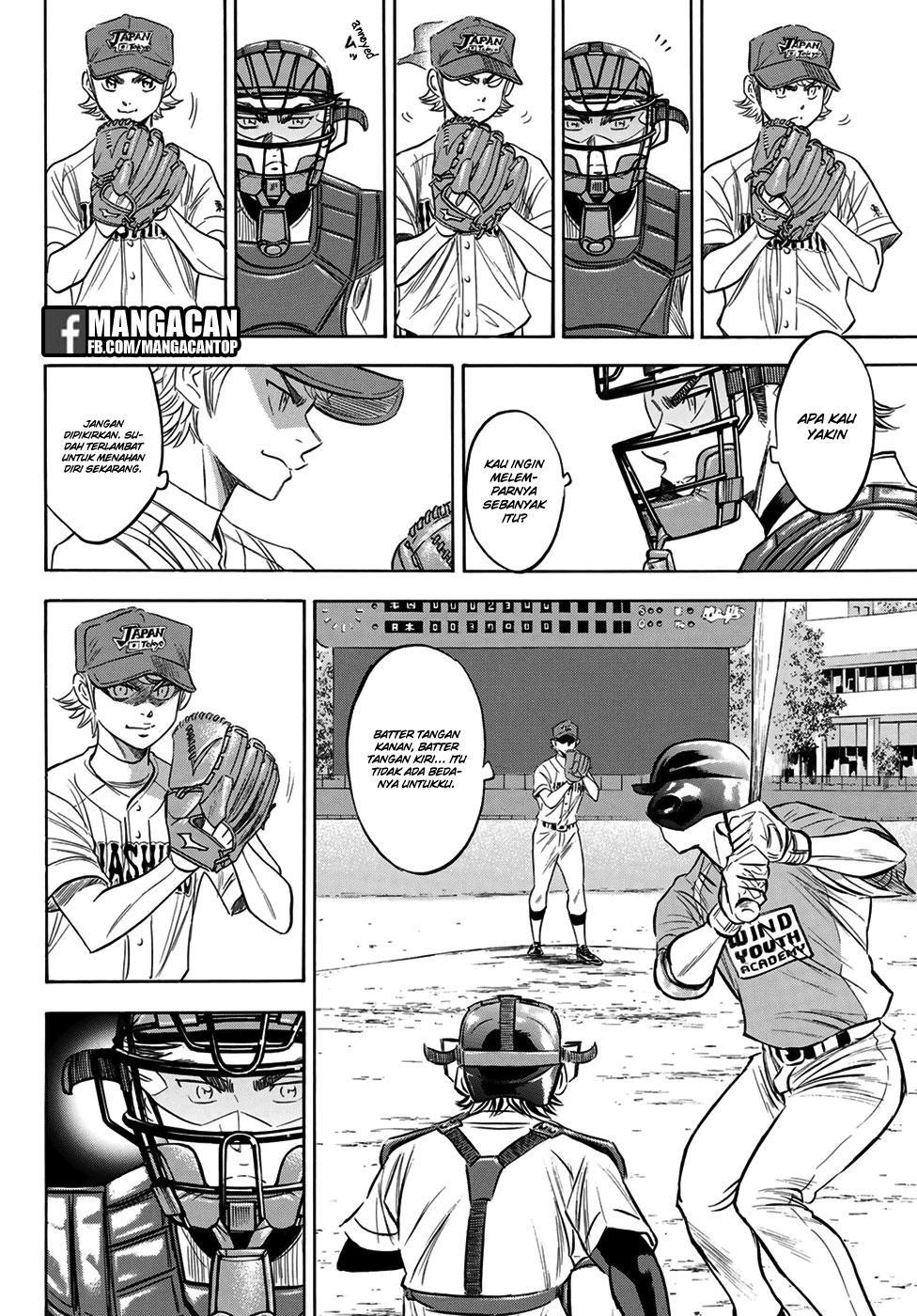 Diamond no Ace Act 2 chapter 112 halaman 14