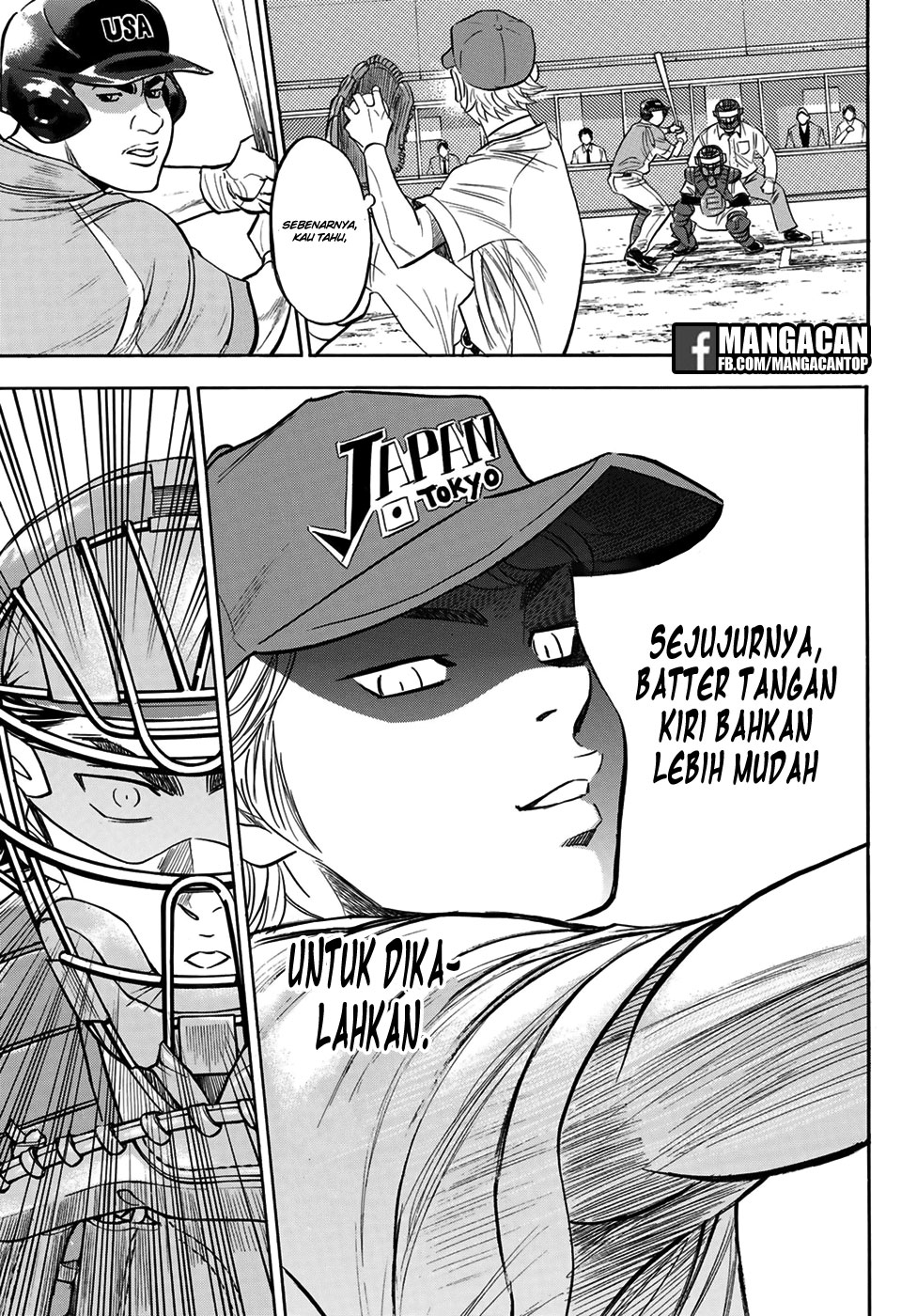Diamond no Ace Act 2 chapter 112 halaman 15