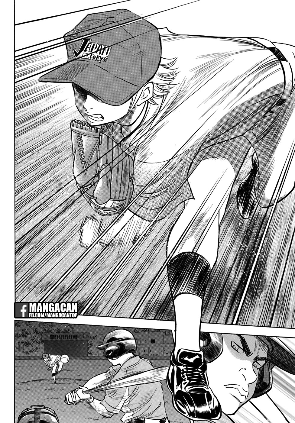 Diamond no Ace Act 2 chapter 112 halaman 16