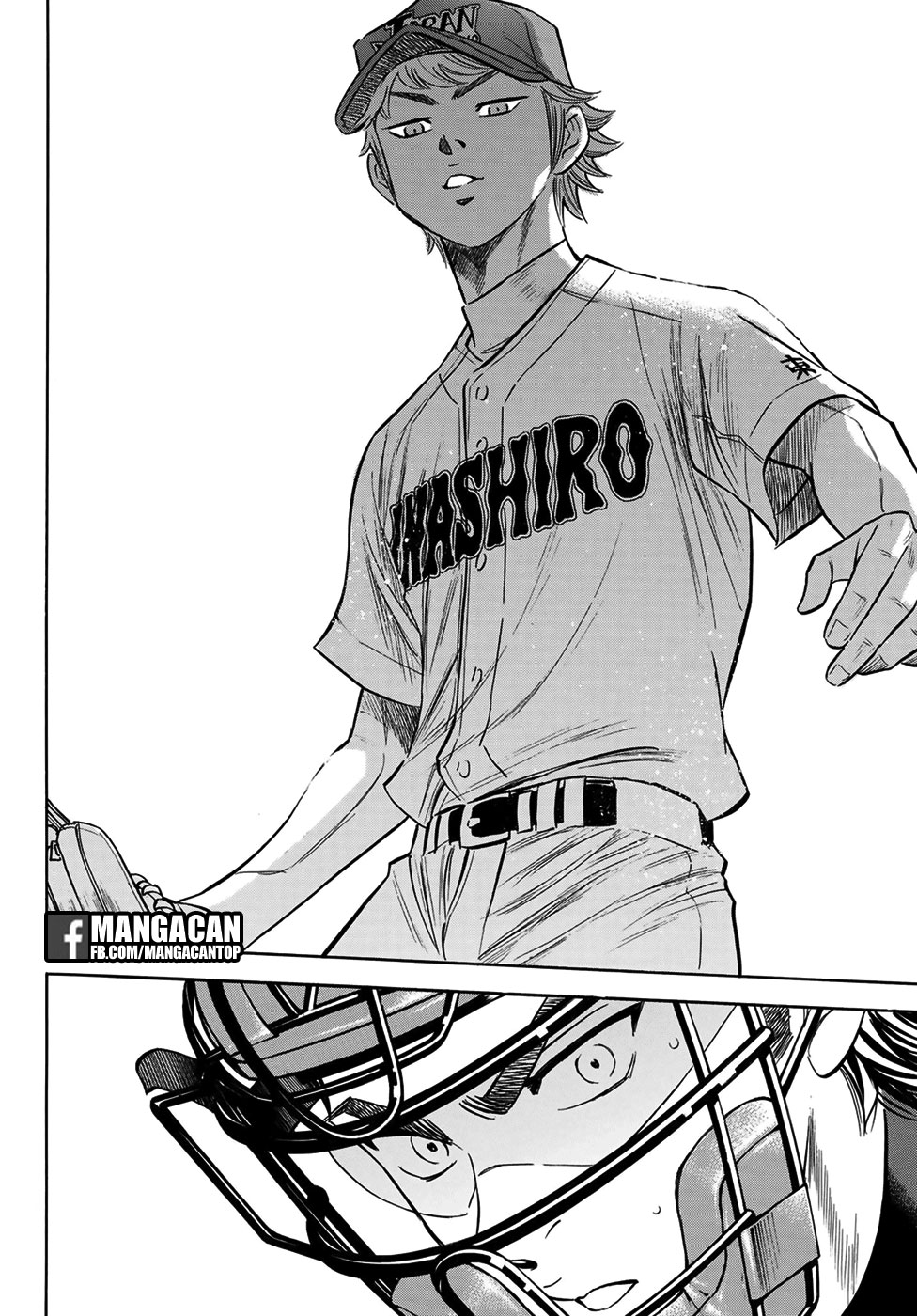 Diamond no Ace Act 2 chapter 112 halaman 18