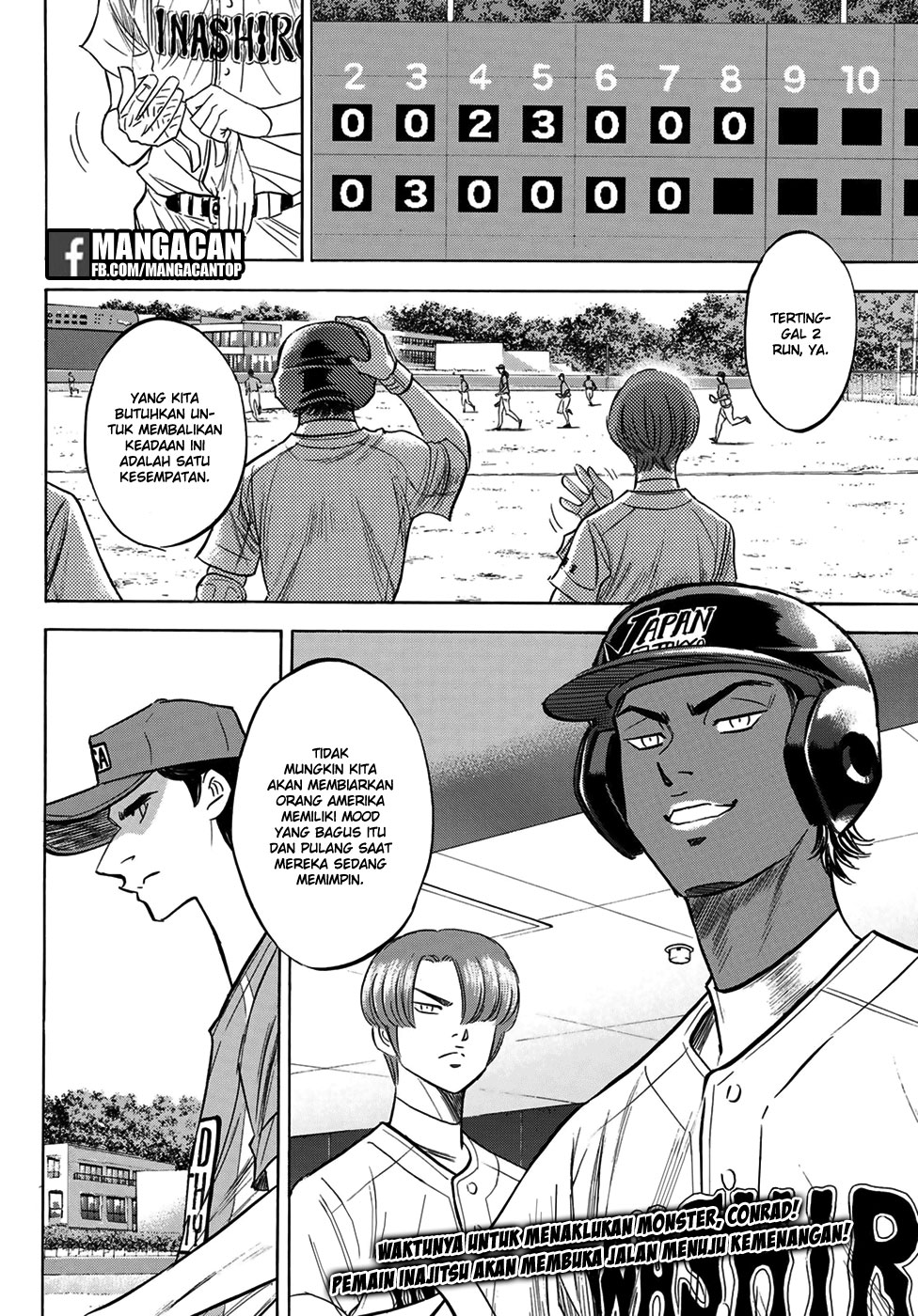 Diamond no Ace Act 2 chapter 112 halaman 20