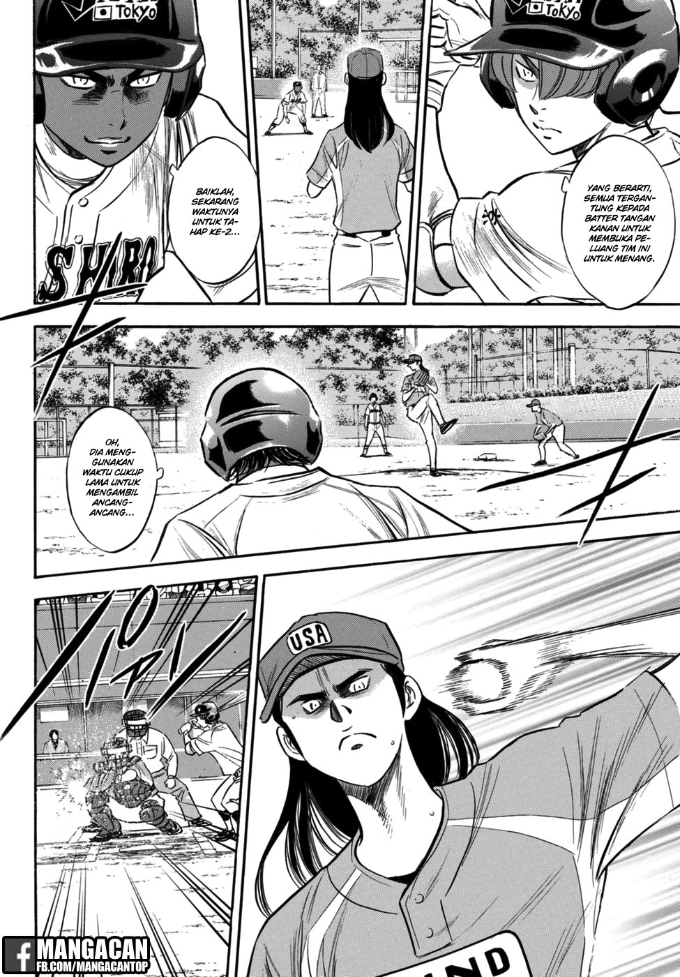 Diamond no Ace Act 2 Bab 113 halaman 4