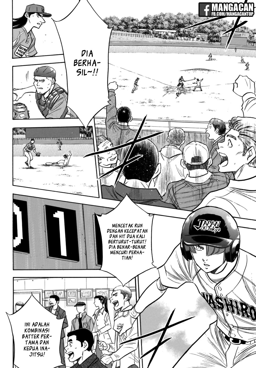 Diamond no Ace Act 2 Bab 113 halaman 12