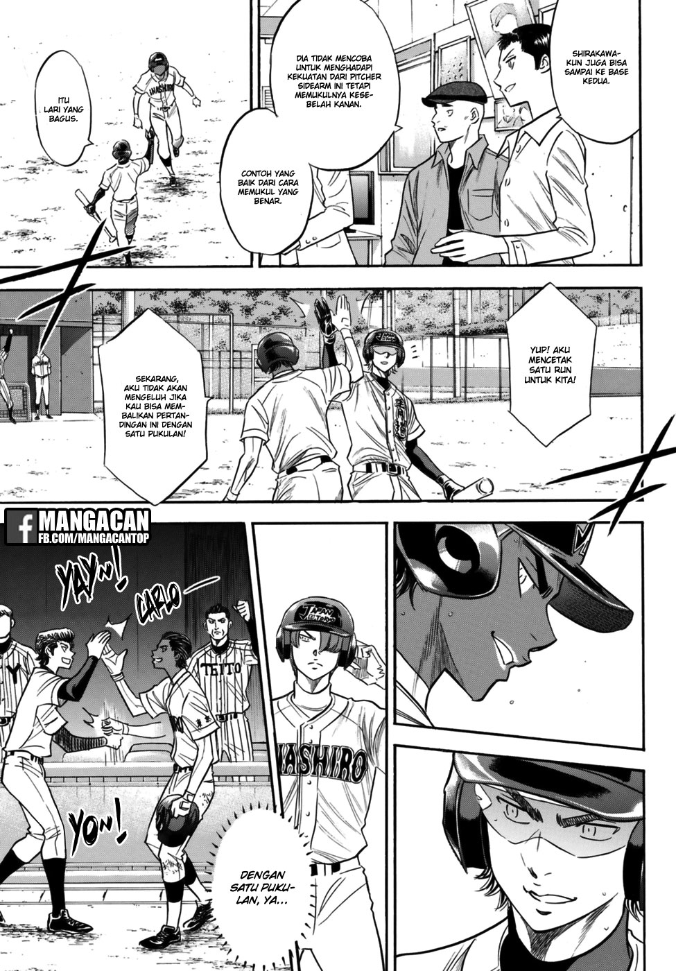 Diamond no Ace Act 2 Bab 113 halaman 13
