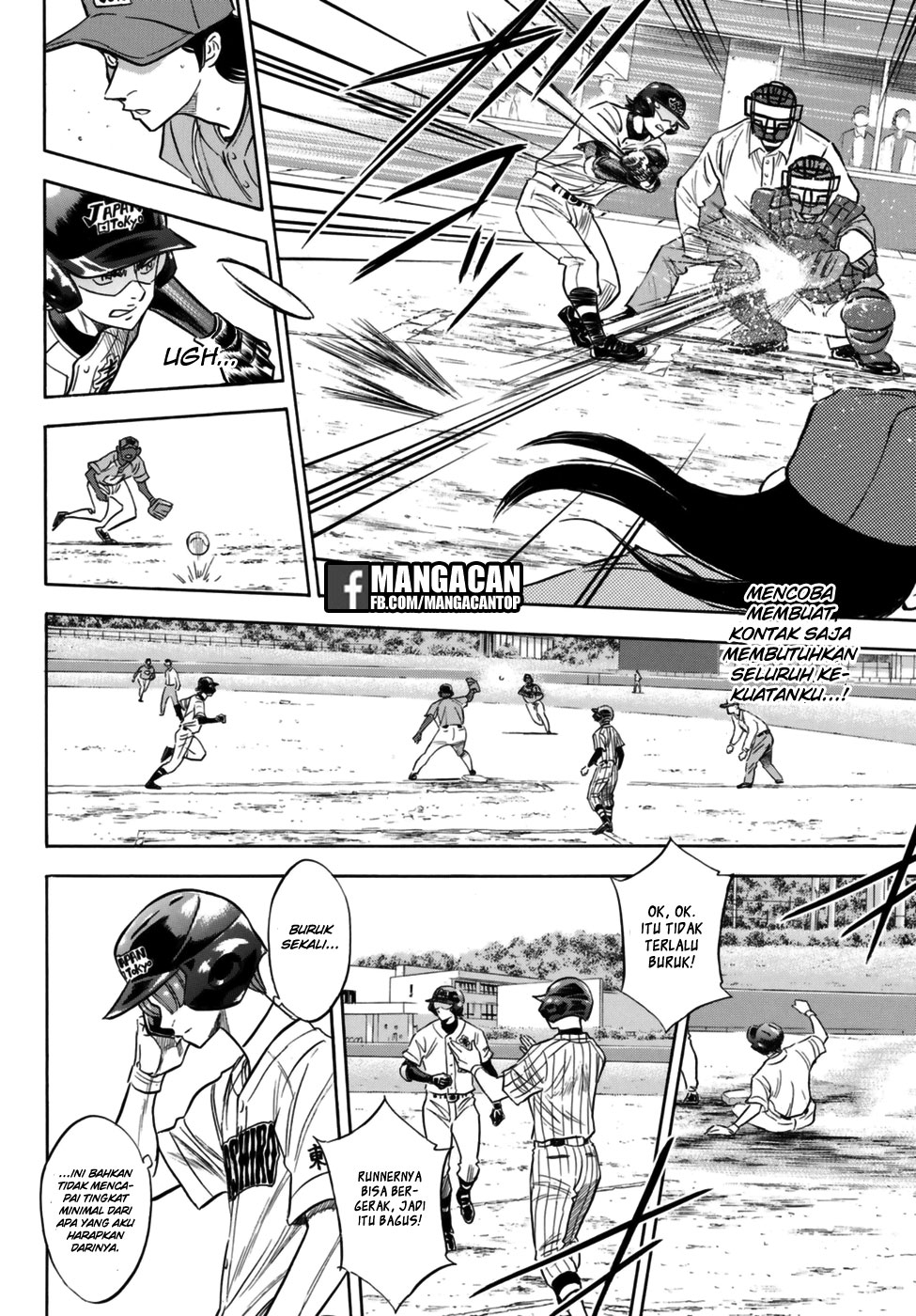 Diamond no Ace Act 2 Bab 113 halaman 16
