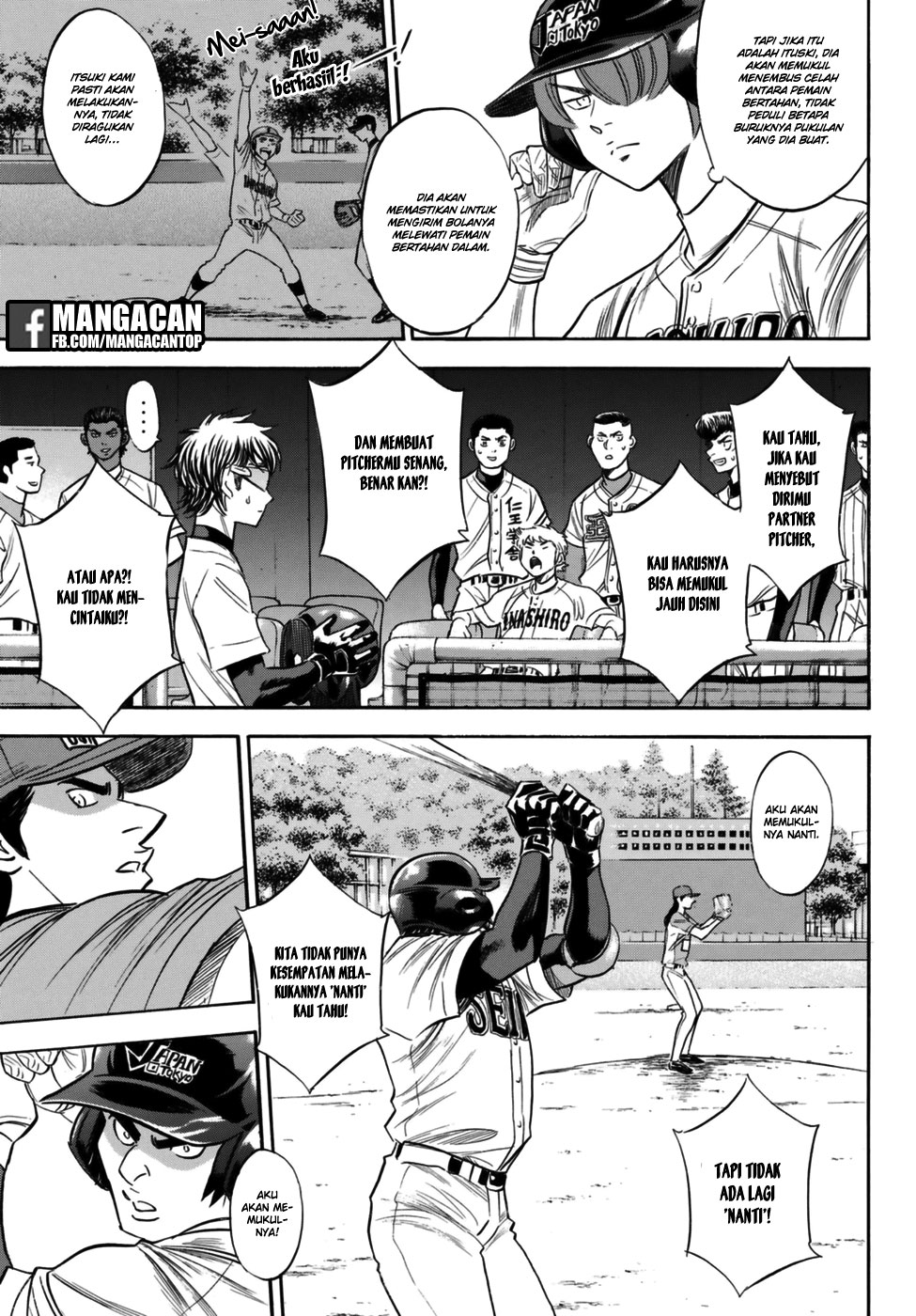 Diamond no Ace Act 2 Bab 113 halaman 17
