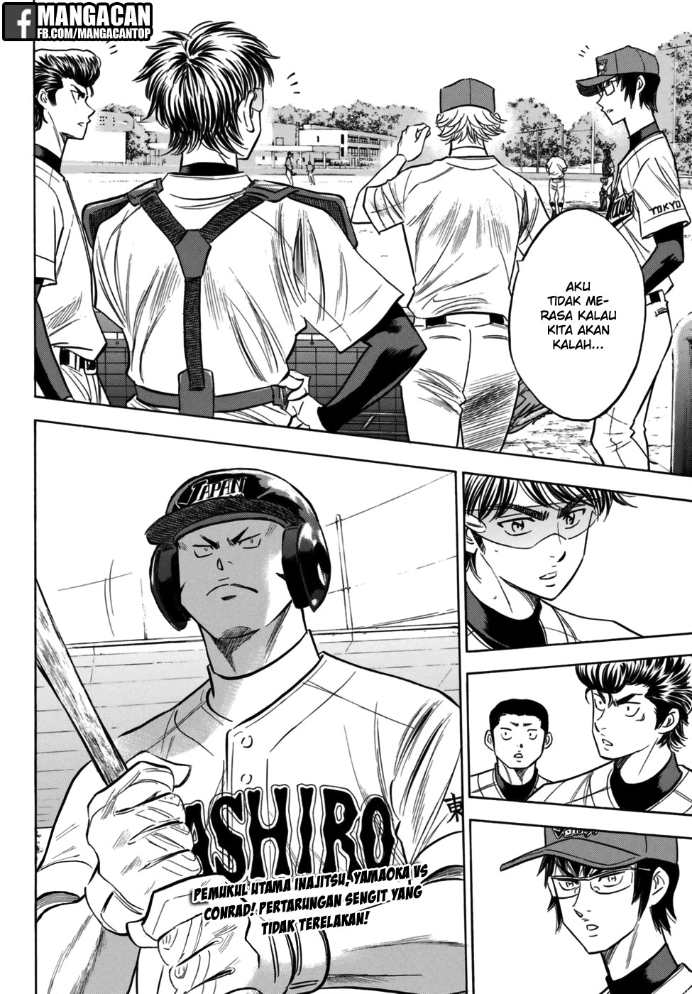 Diamond no Ace Act 2 Bab 113 halaman 20