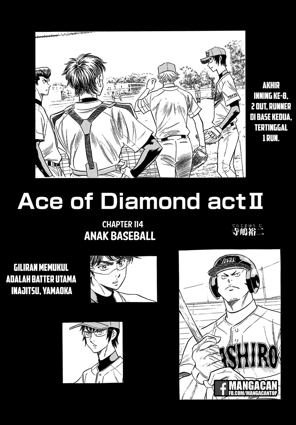 Diamond no Ace Act 2 chapter 114 halaman 1