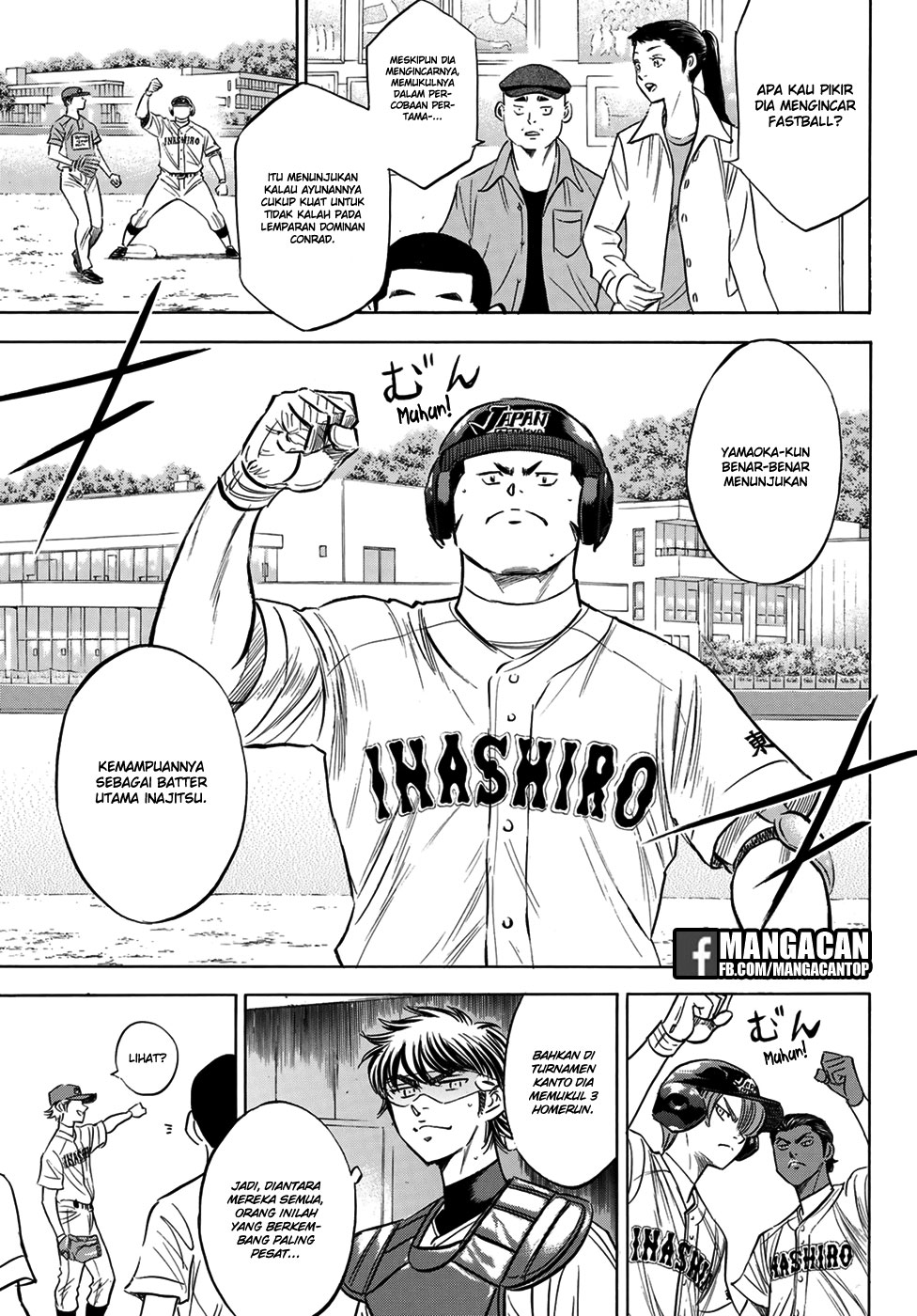 Diamond no Ace Act 2 chapter 114 halaman 4