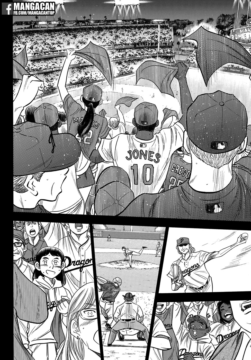Diamond no Ace Act 2 chapter 114 halaman 9