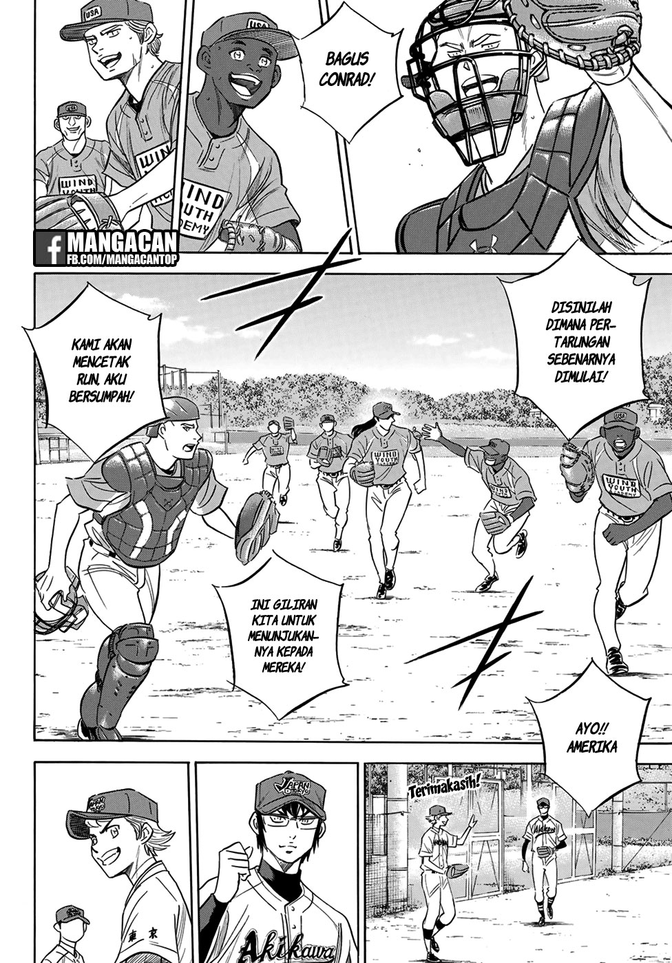 Diamond no Ace Act 2 chapter 114 halaman 13