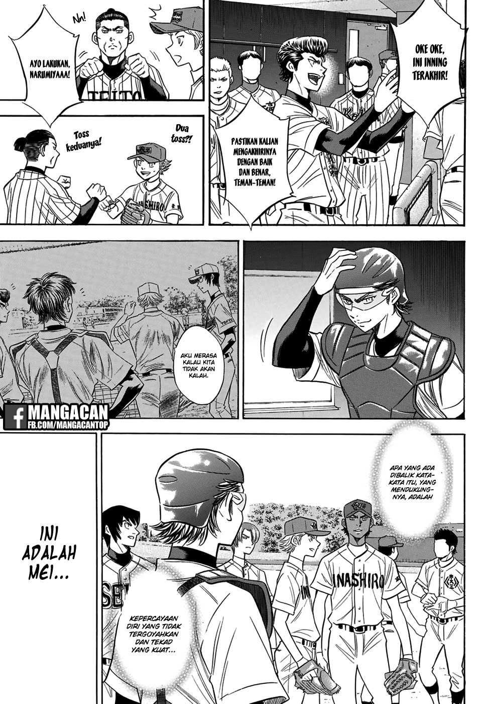 Diamond no Ace Act 2 chapter 114 halaman 14