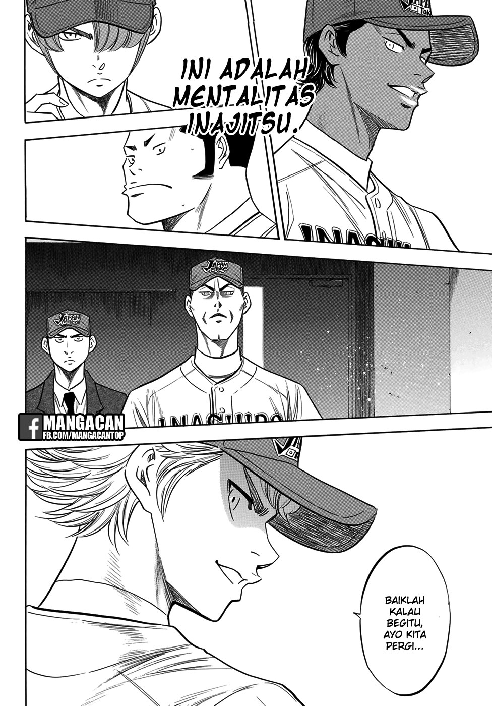 Diamond no Ace Act 2 chapter 114 halaman 15