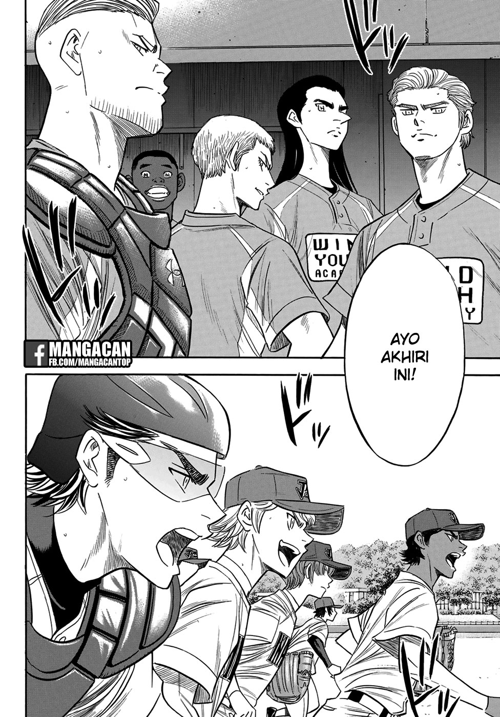 Diamond no Ace Act 2 chapter 114 halaman 17