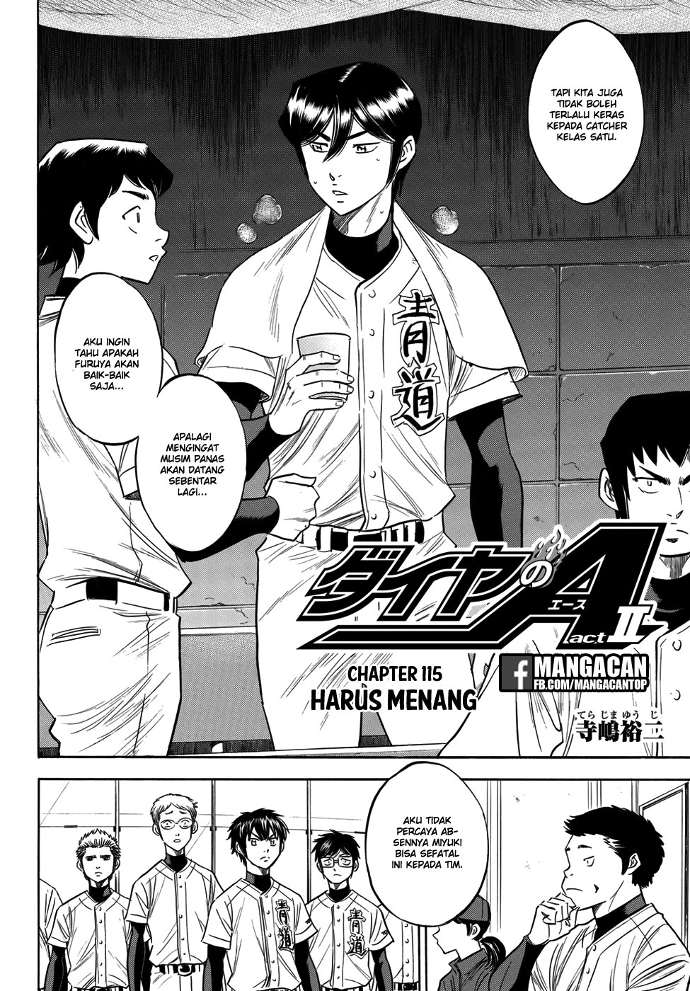Diamond no Ace Act 2 chapter 115 halaman 2