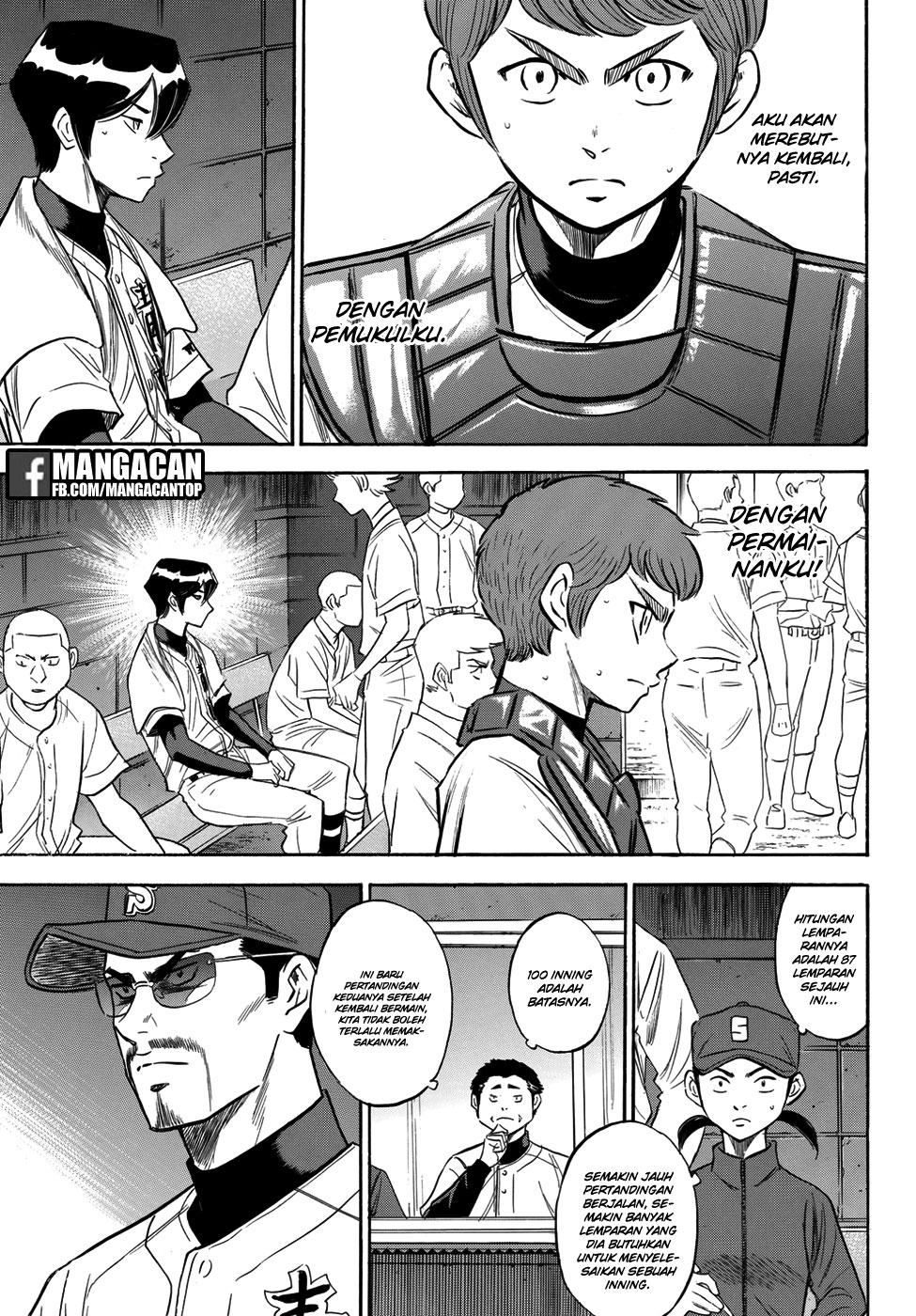 Diamond no Ace Act 2 chapter 115 halaman 7
