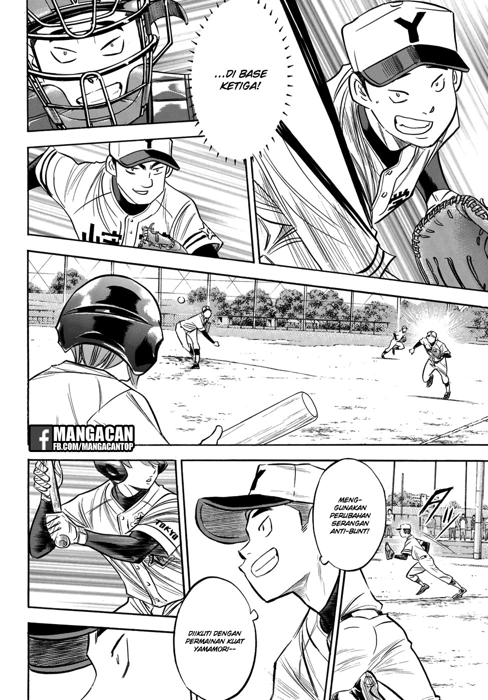 Diamond no Ace Act 2 chapter 115 halaman 12