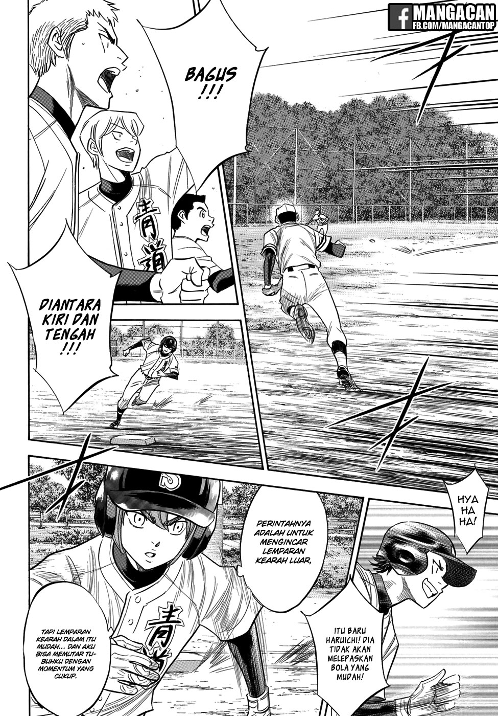 Diamond no Ace Act 2 chapter 115 halaman 14