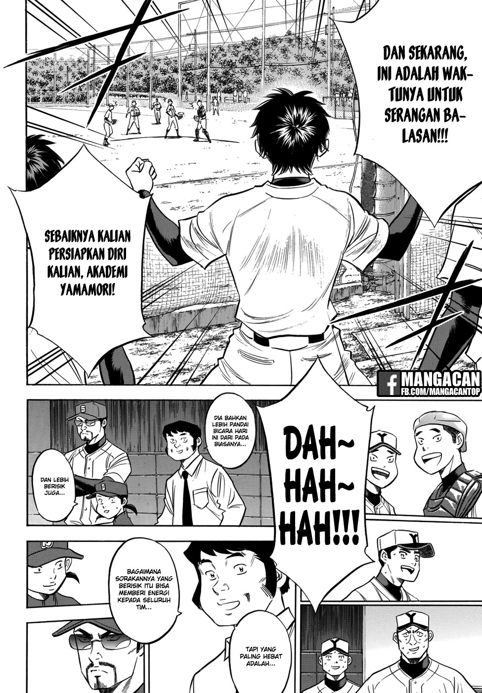 Diamond no Ace Act 2 chapter 115 halaman 16