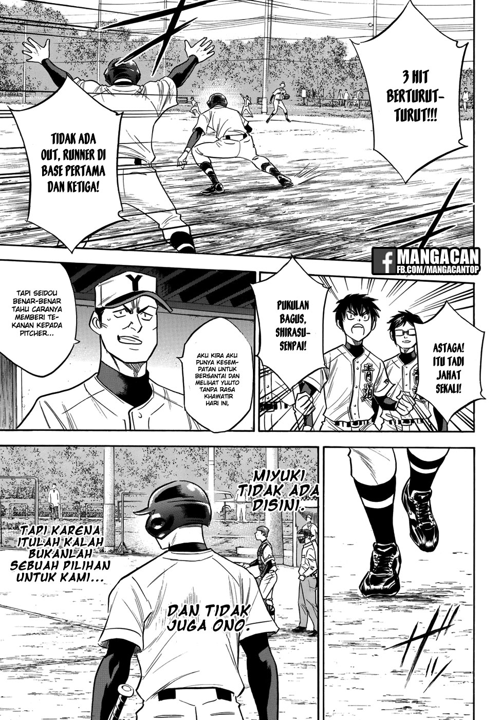 Diamond no Ace Act 2 chapter 115 halaman 19