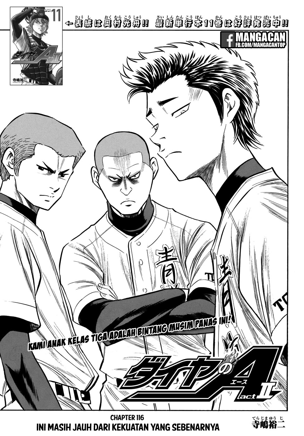 Diamond no Ace Act 2 Bab 116 halaman 1