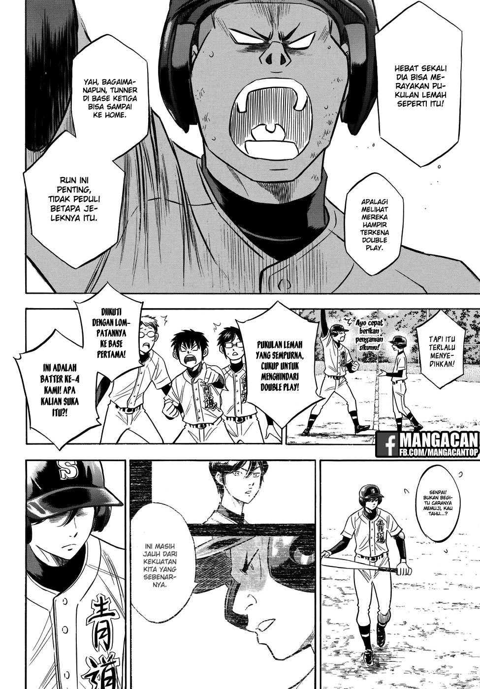 Diamond no Ace Act 2 Bab 116 halaman 5