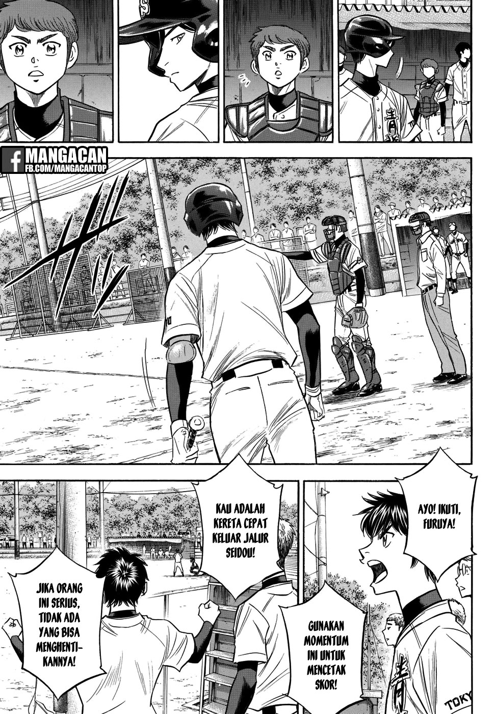 Diamond no Ace Act 2 Bab 116 halaman 6