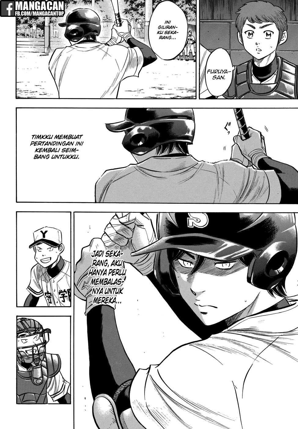 Diamond no Ace Act 2 Bab 116 halaman 7